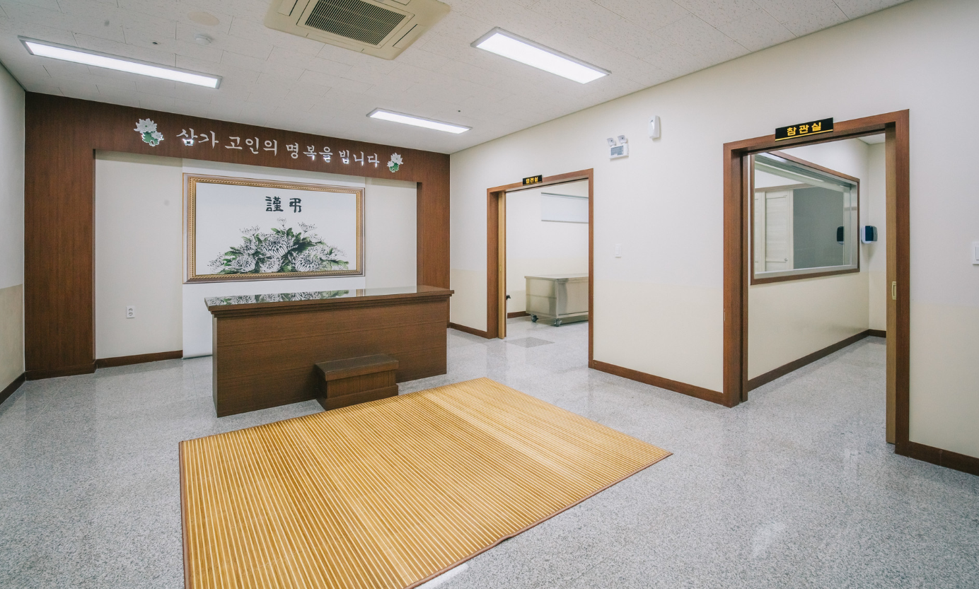(주)서원 바른장례식장