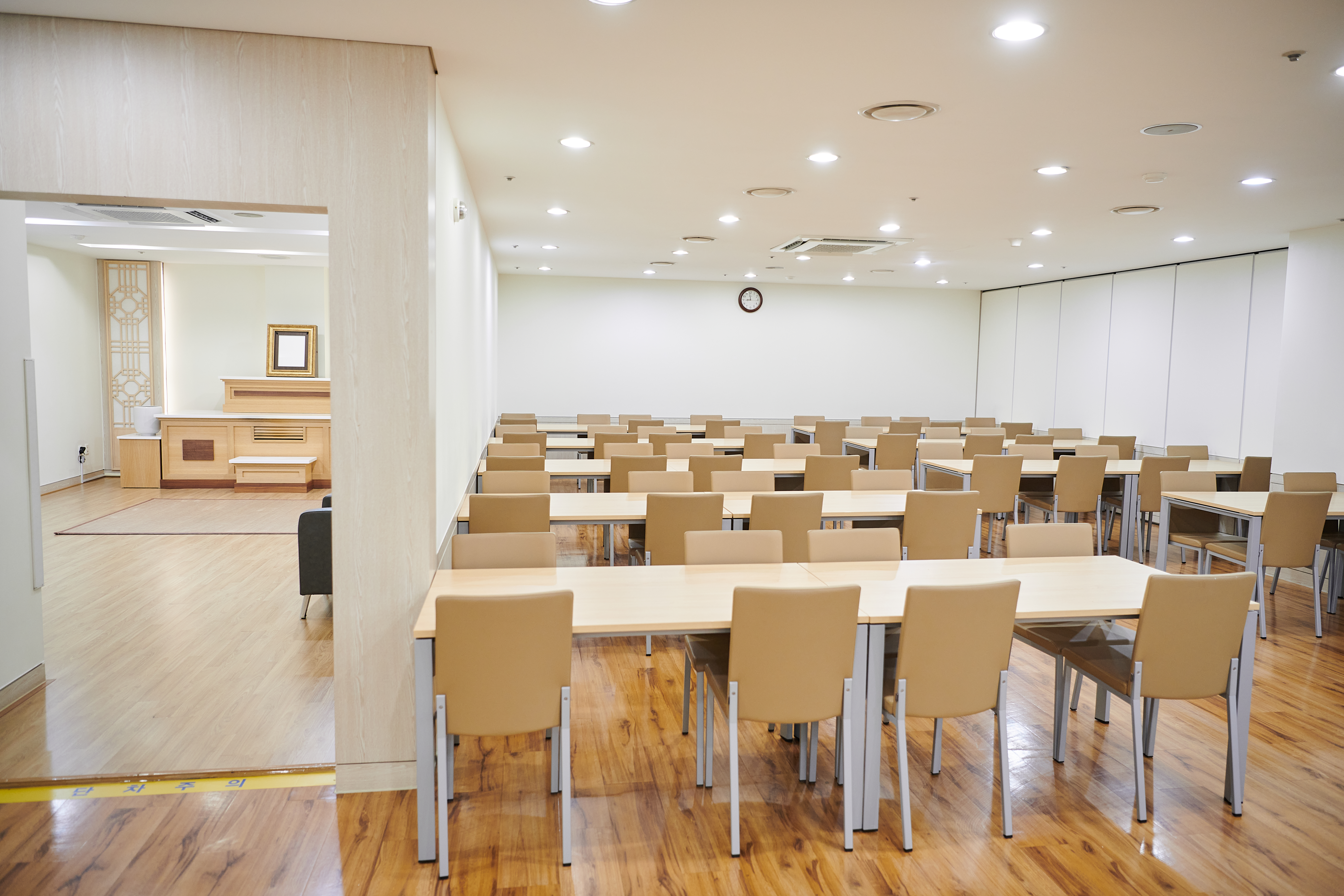서울특별시 서울의료원 장례식장