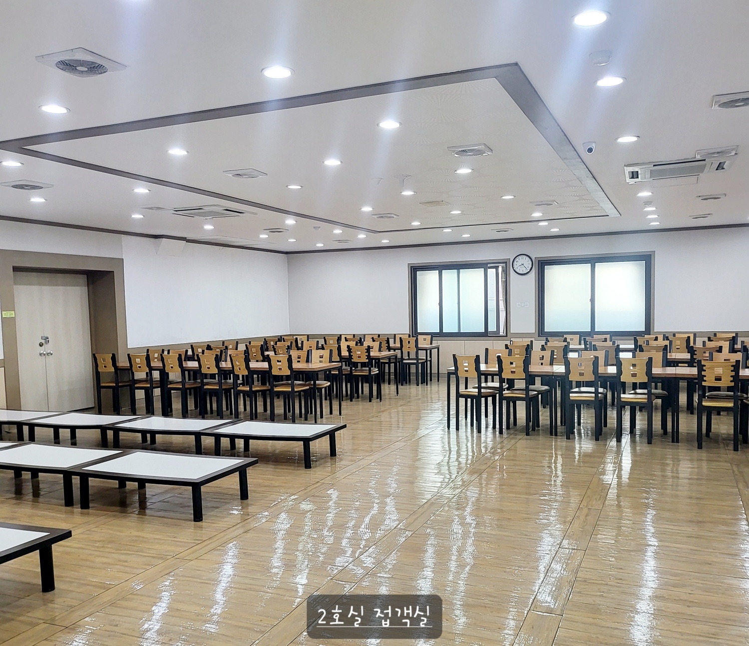 조치원장례식장 2호실 접객실