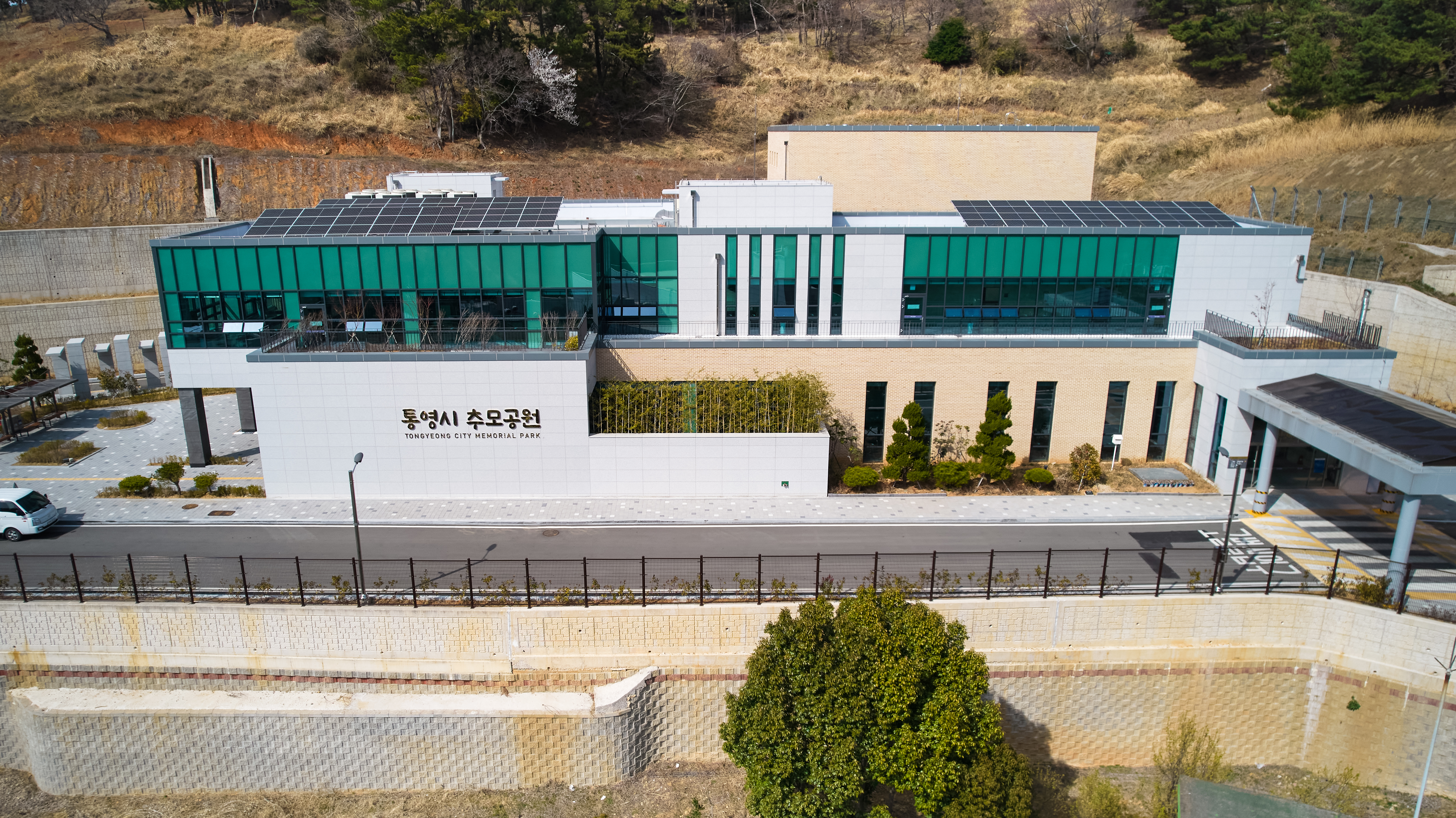 통영시추모공원