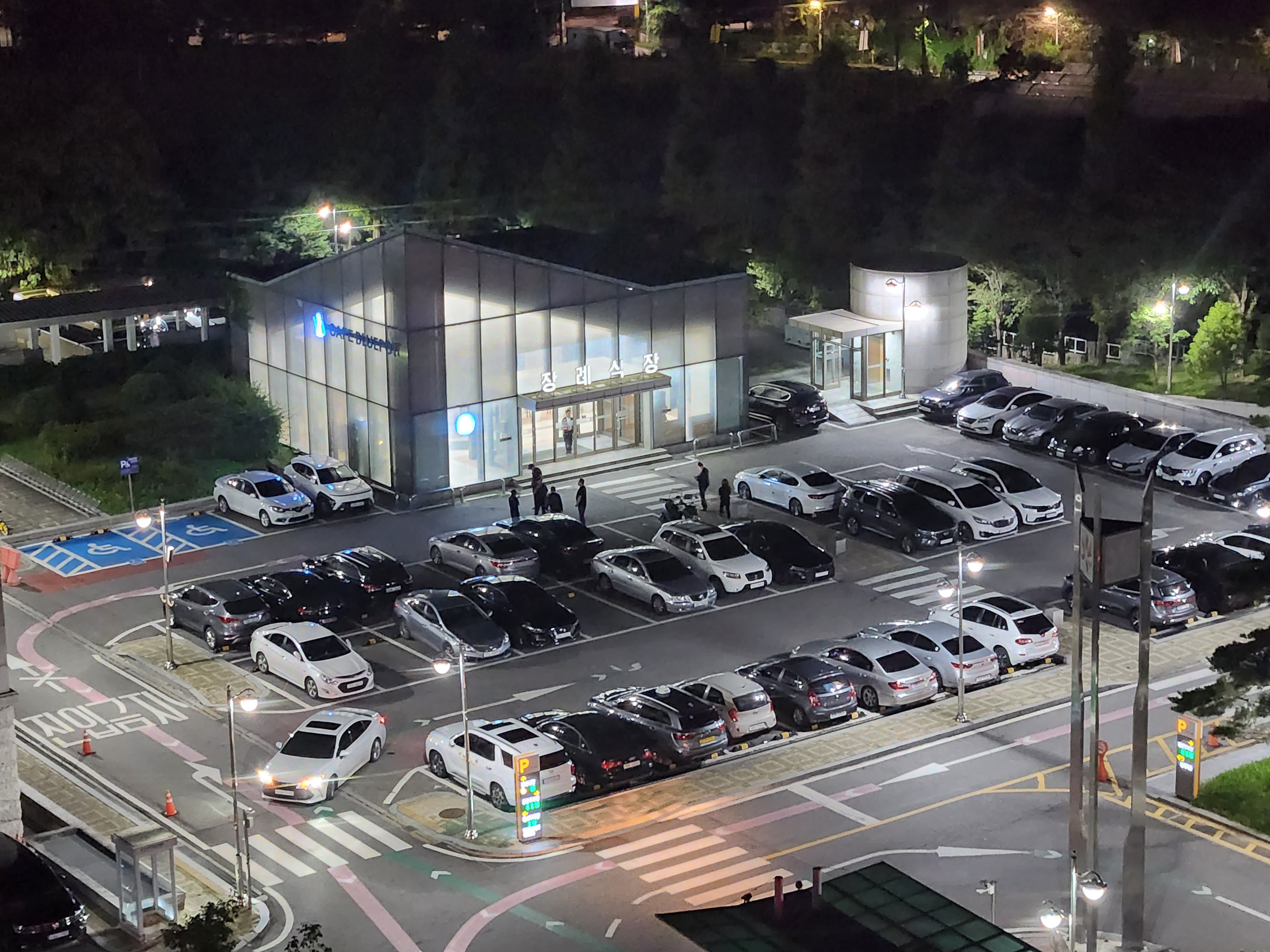 동국대학교일산장례식장