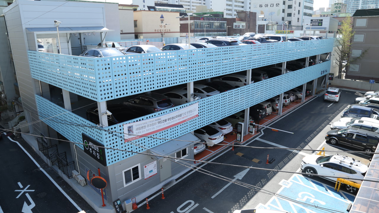 세림병원장례식장