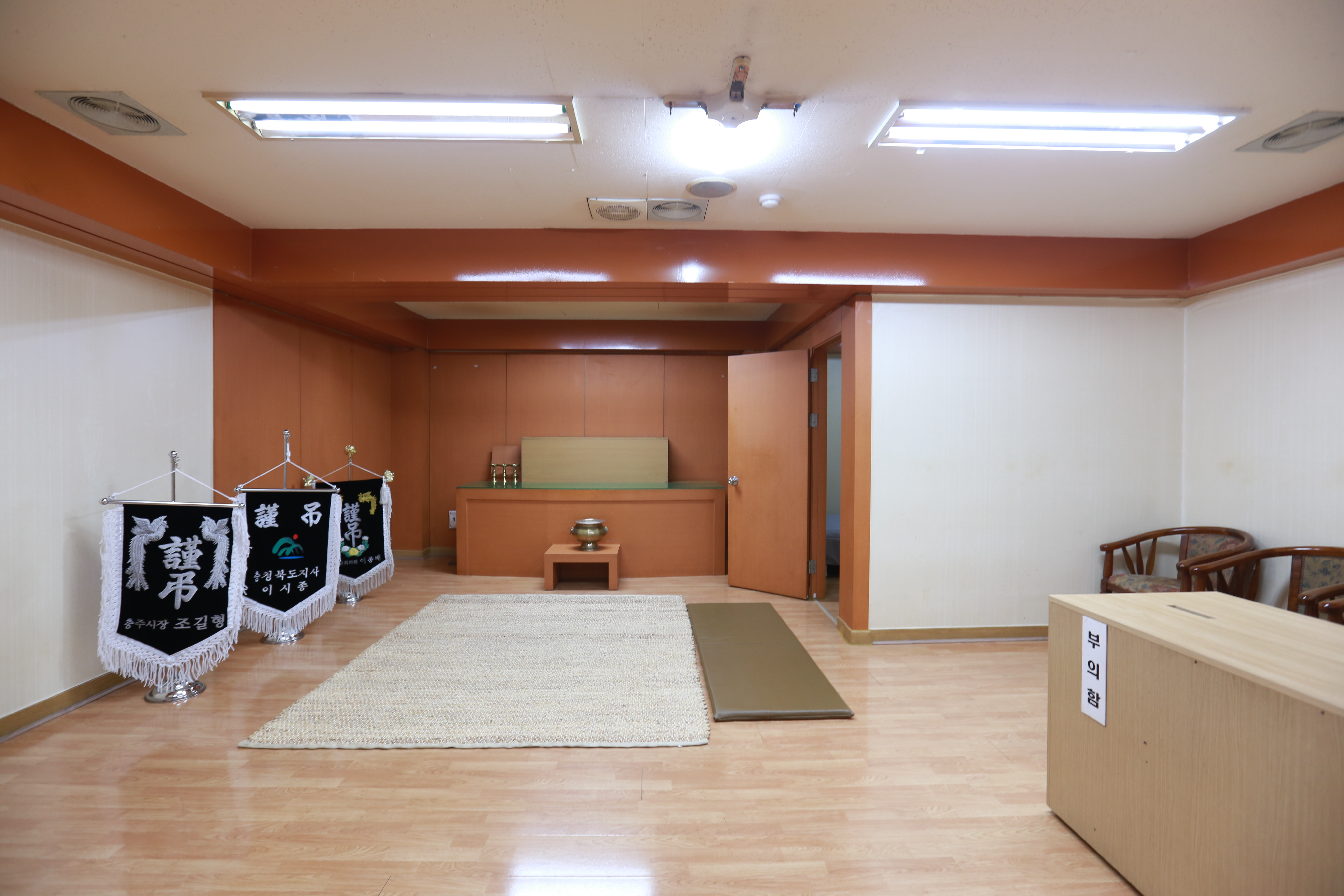 새로운장례식장 빈소