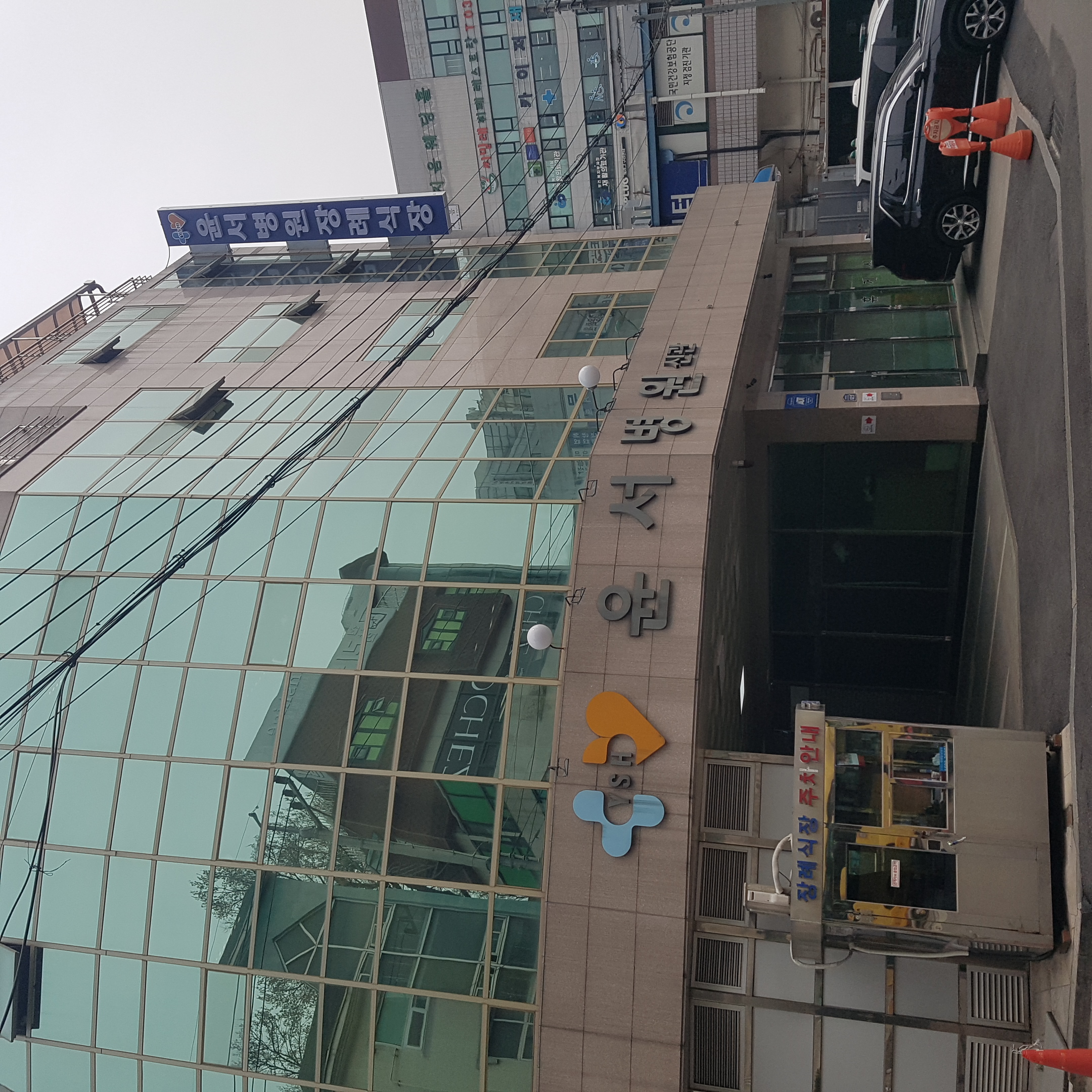 윤서병원장례식장