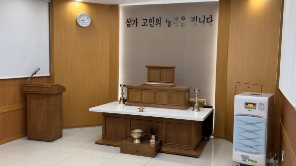삼성창원병원장례식장 영결실