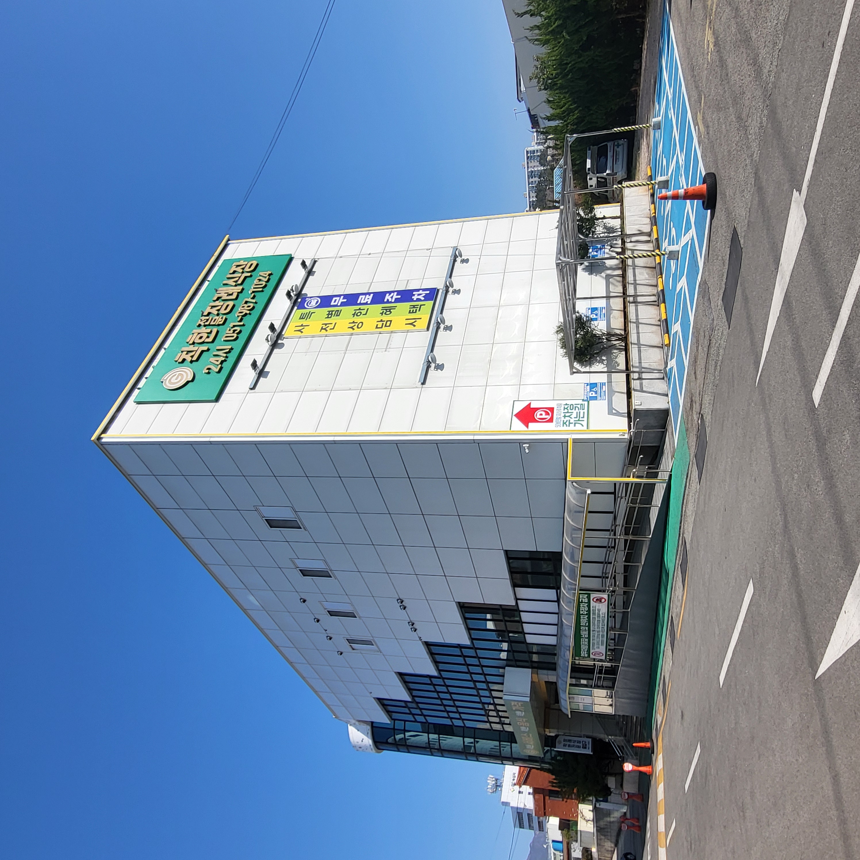 (주)착한전문장례식장 외관