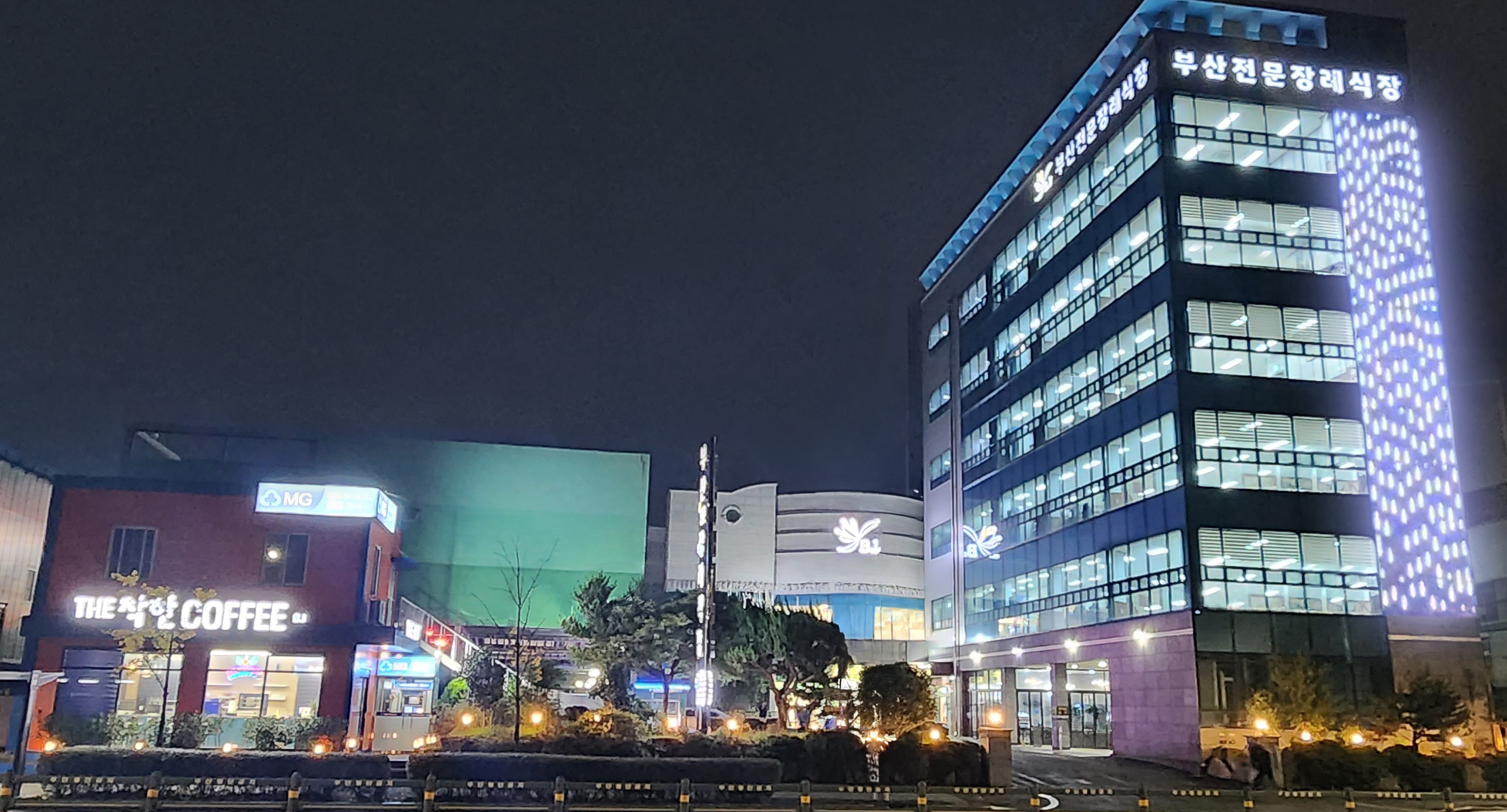 부산전문장례식장