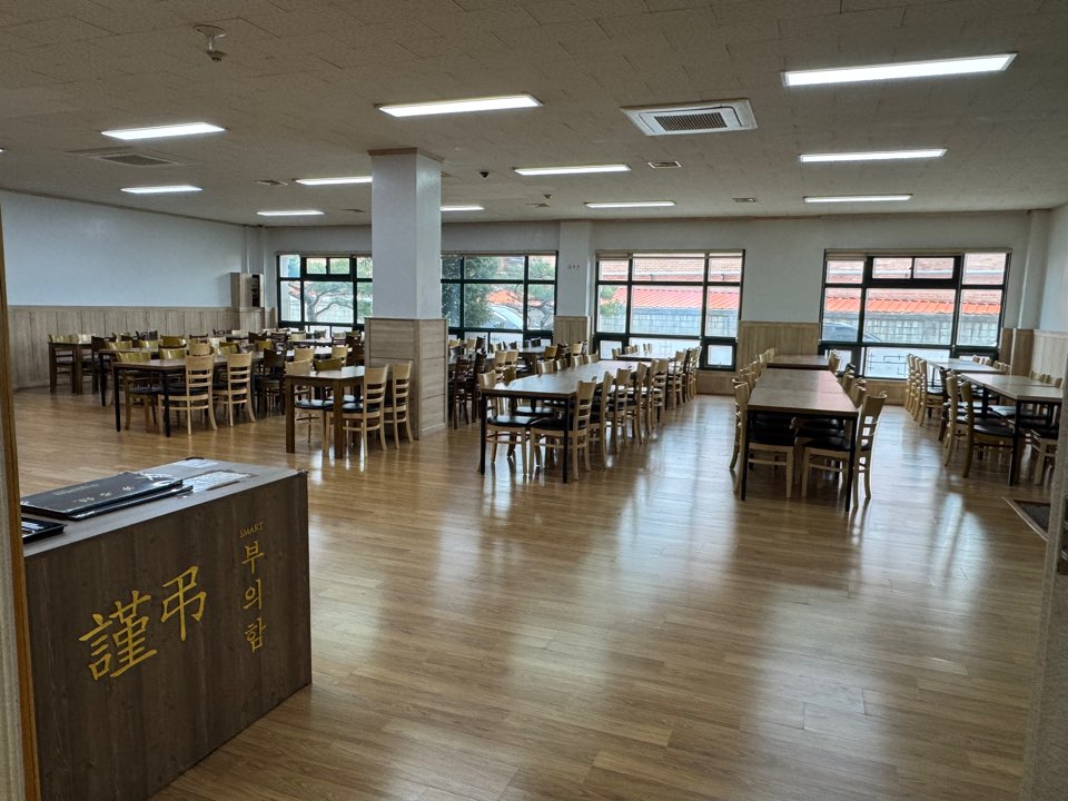 포천장례문화원(주)