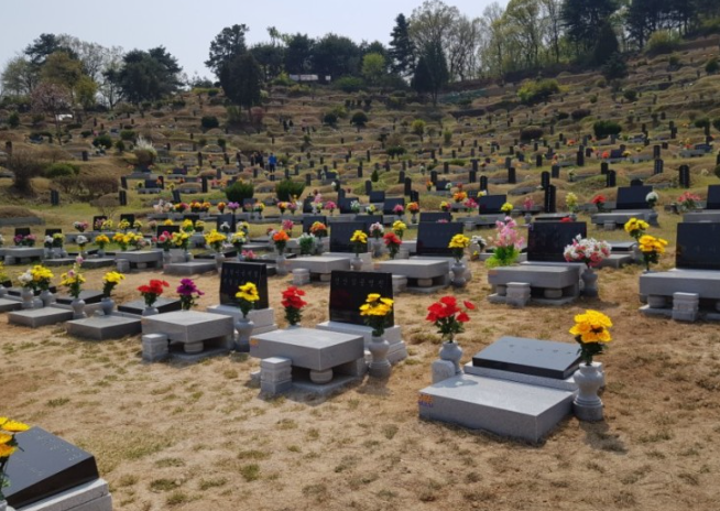 구리시공설묘지 전경