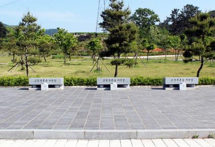 부안수동공설묘지 전경