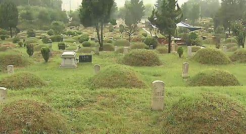 색달동공설묘지 전경