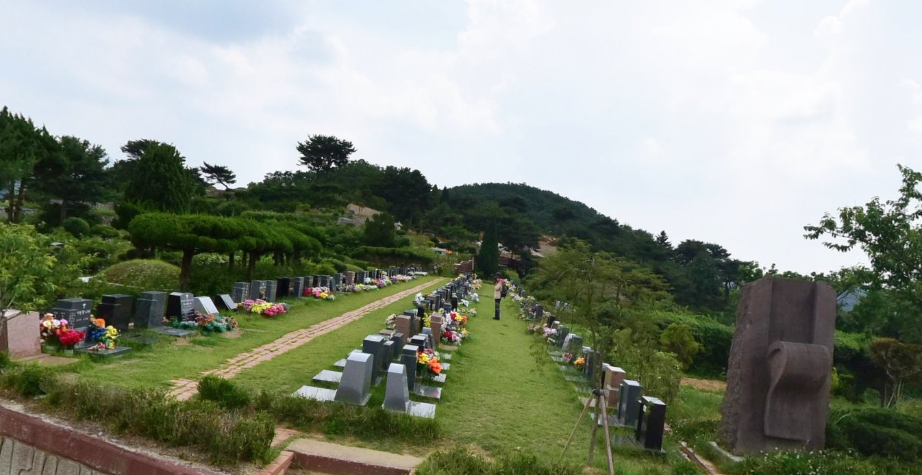 (재)신세계공원 전경
