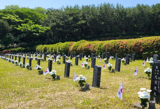 문형공설묘지(만장) 전경