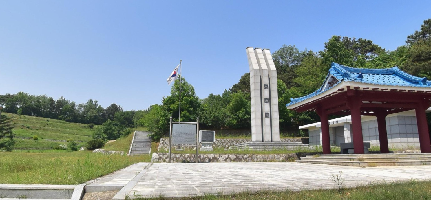 여산공설묘지 전경