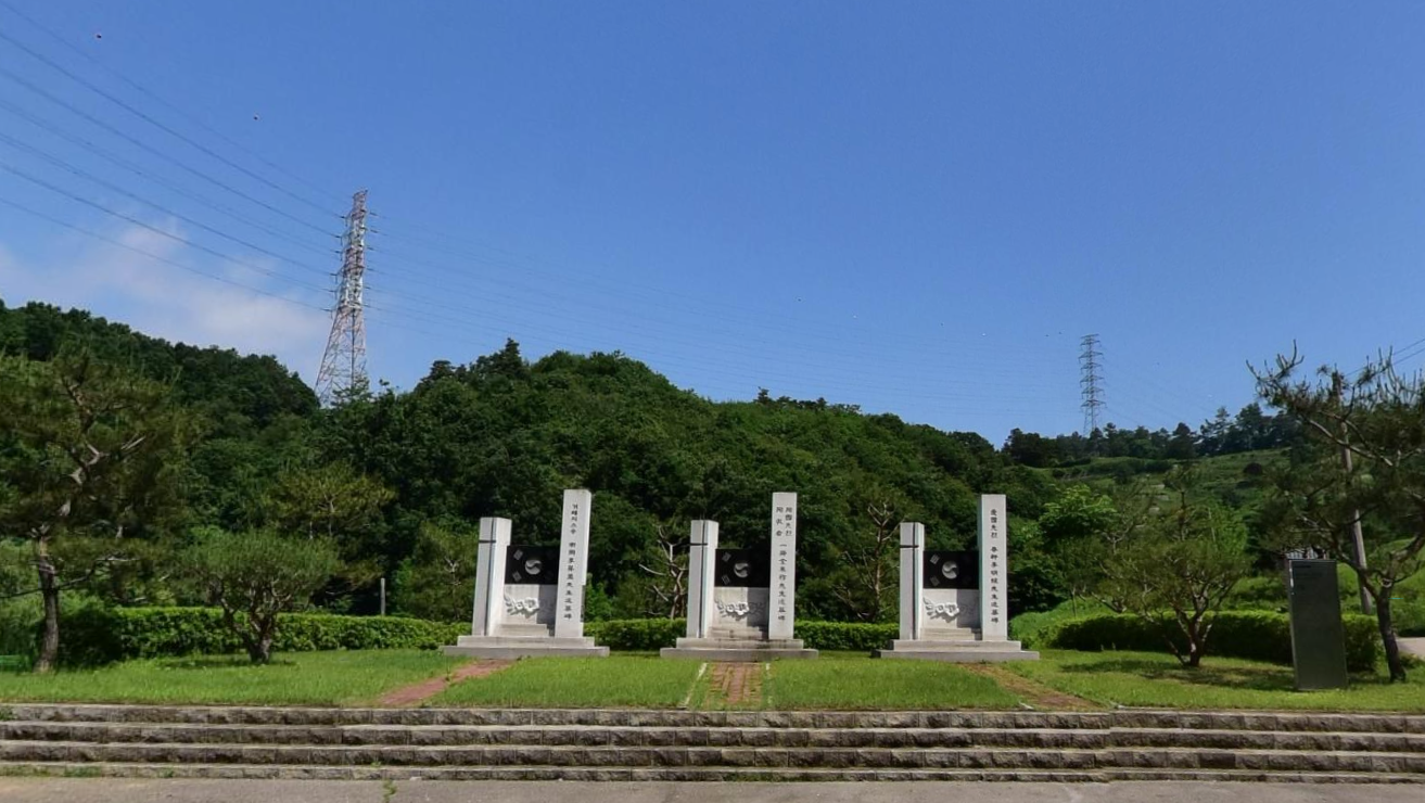 정주동산 전경