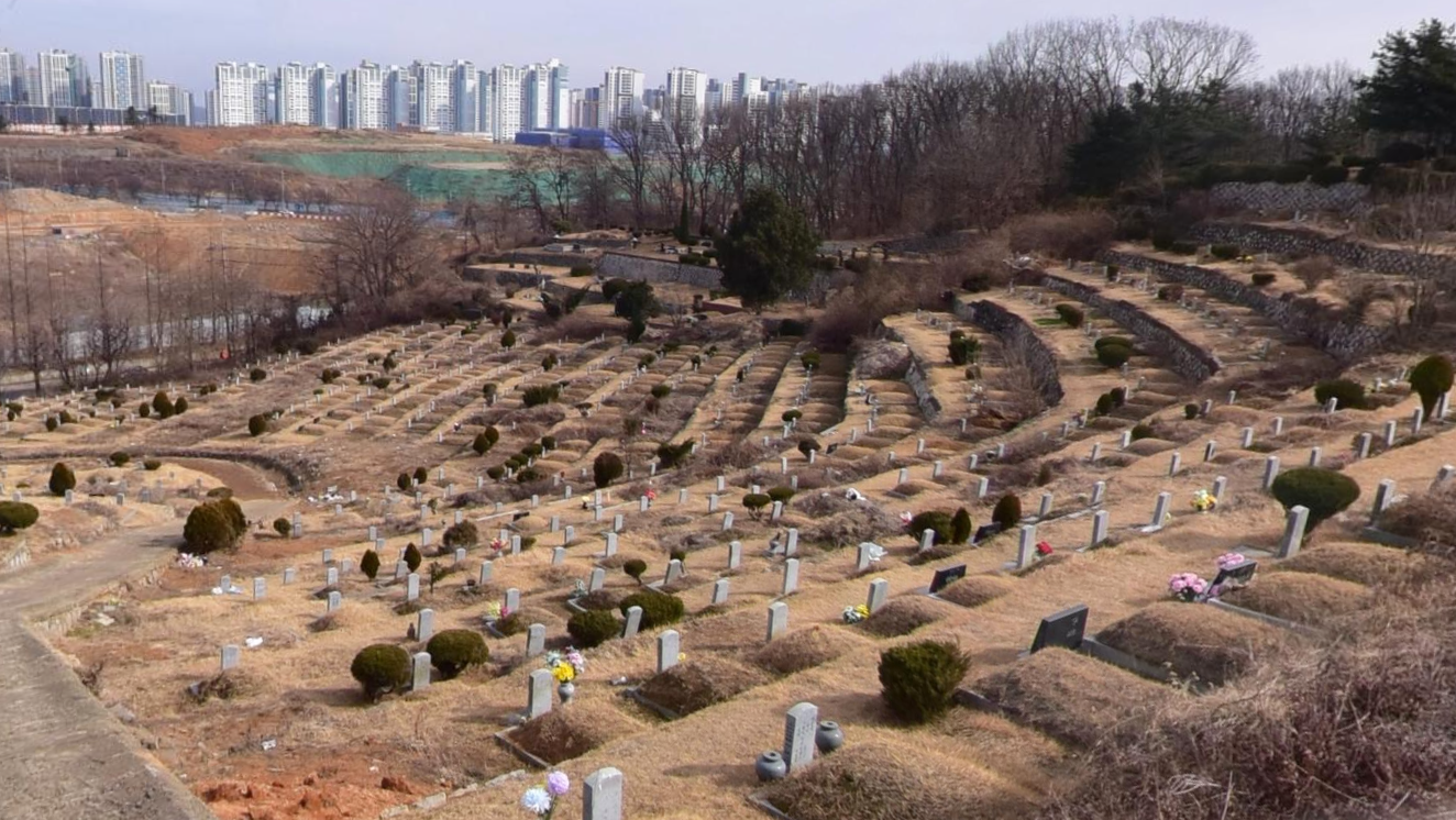 하늘의문(당하동) 전경