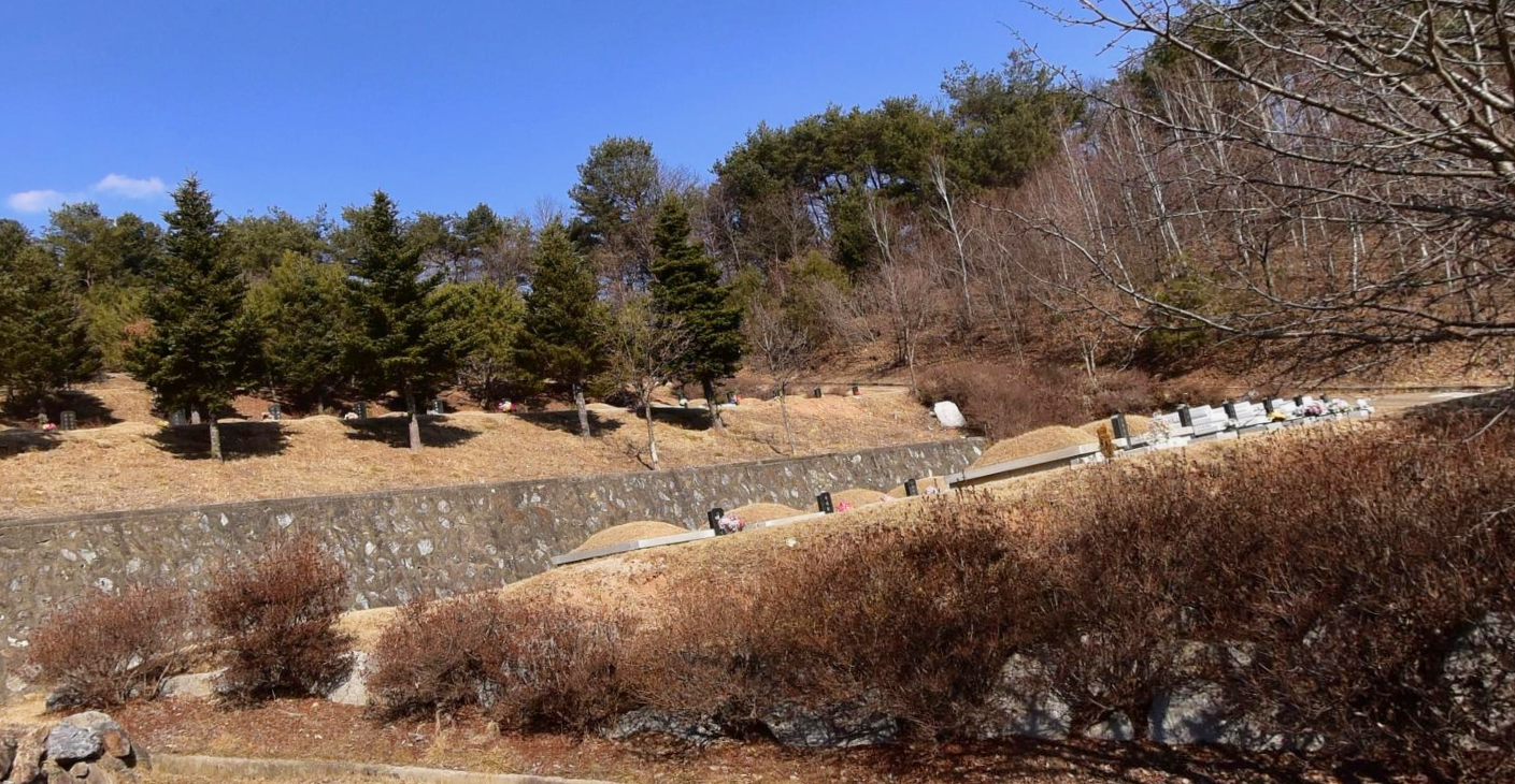 화천공원묘원 전경