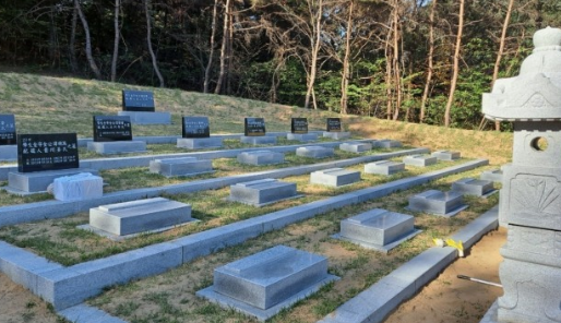 광사동공설묘지 전경