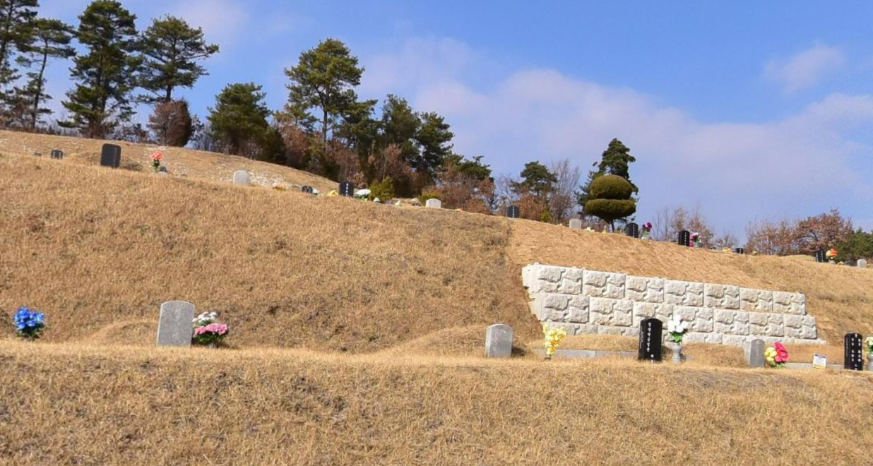 매화원 전경