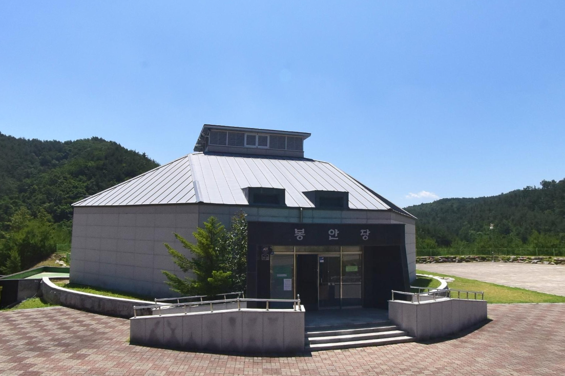 양양군공설묘원 봉안당 전경
