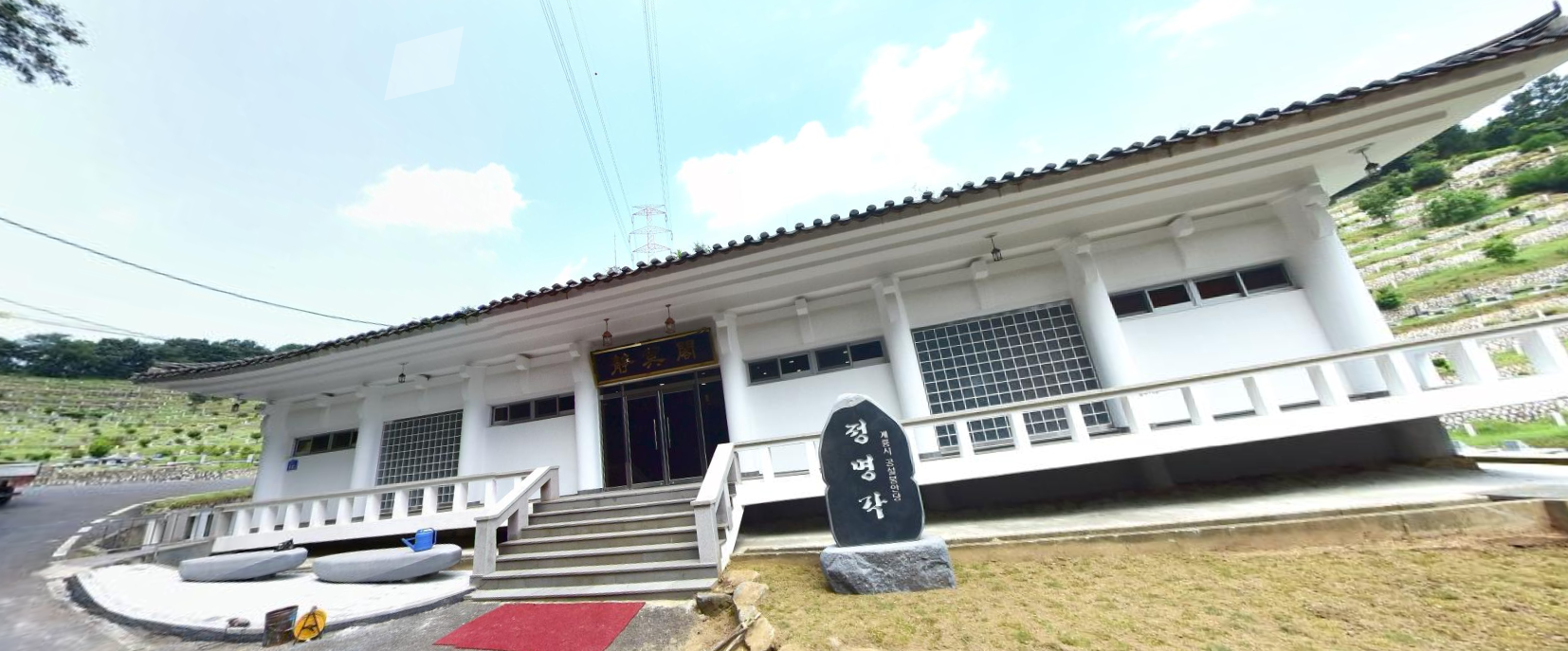 계룡시 정명각 전경