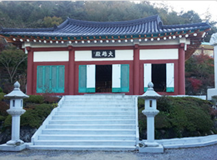 대한불교관음종불문사 전경