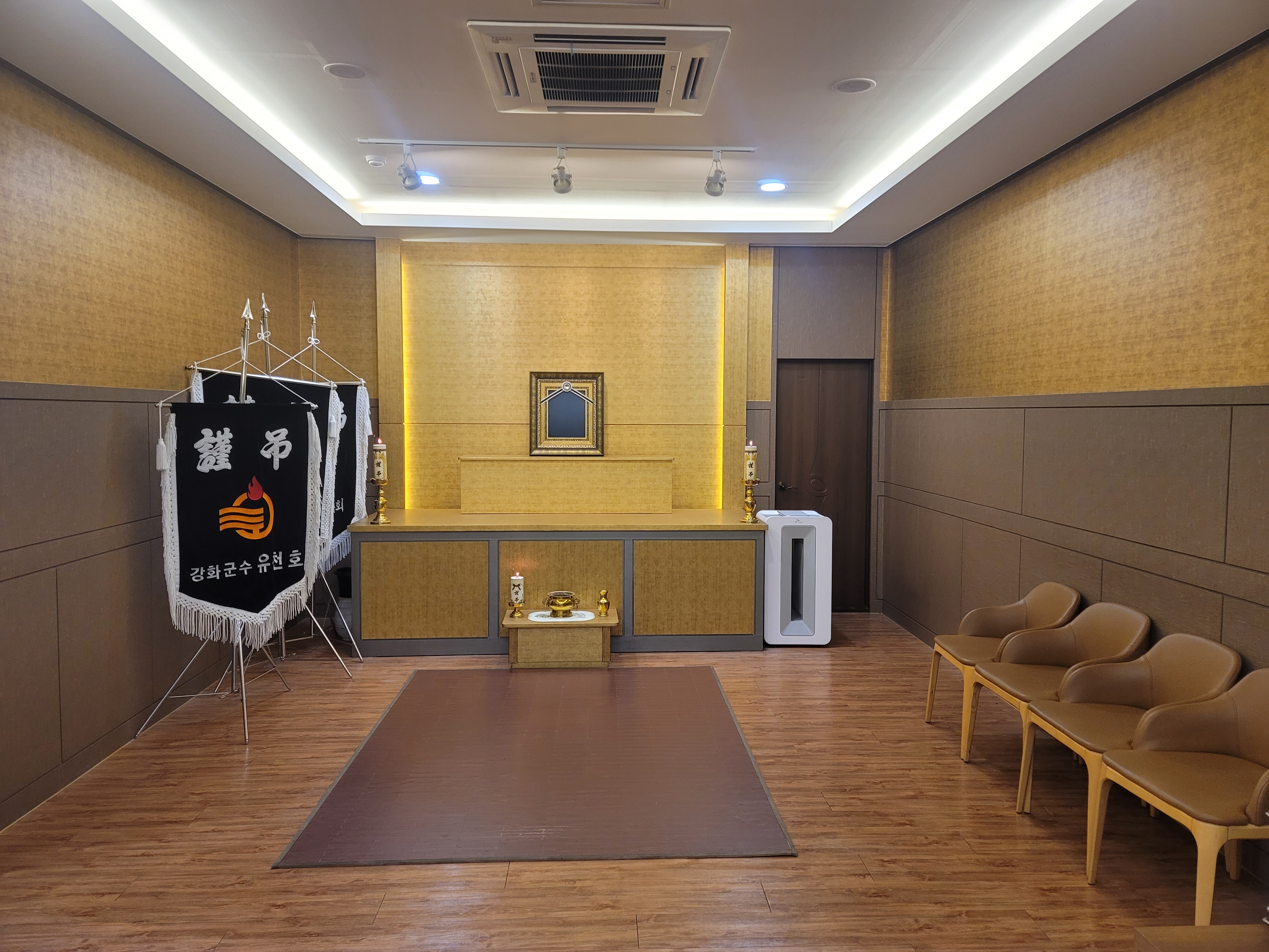 참사랑장례식장 빈소