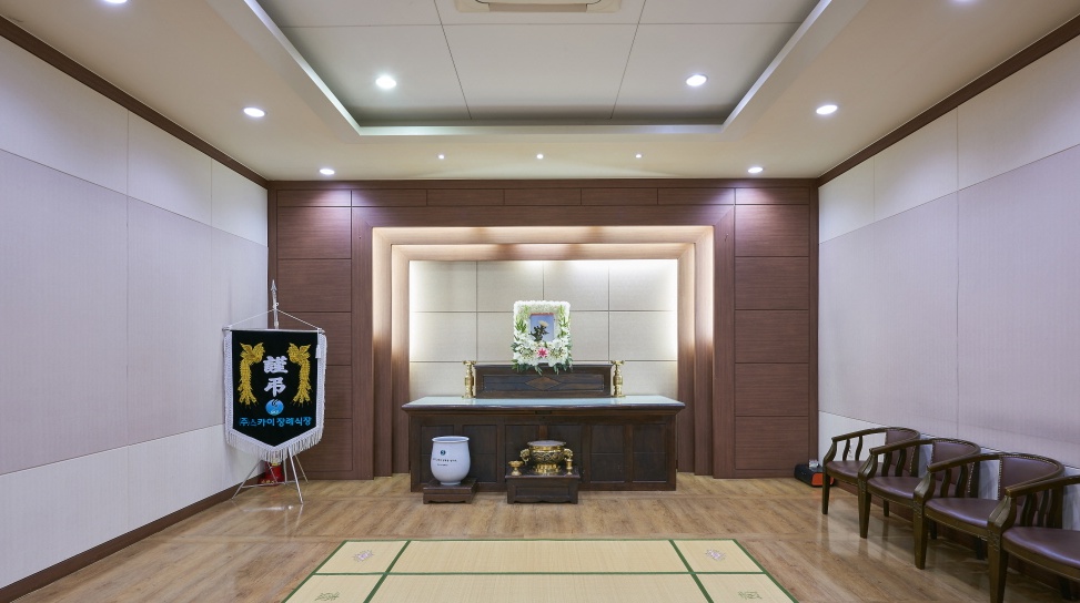 (주)스카이장례식장 스카이장례식장