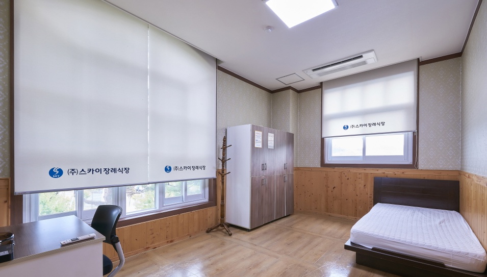 (주)스카이장례식장 스카이장례식장