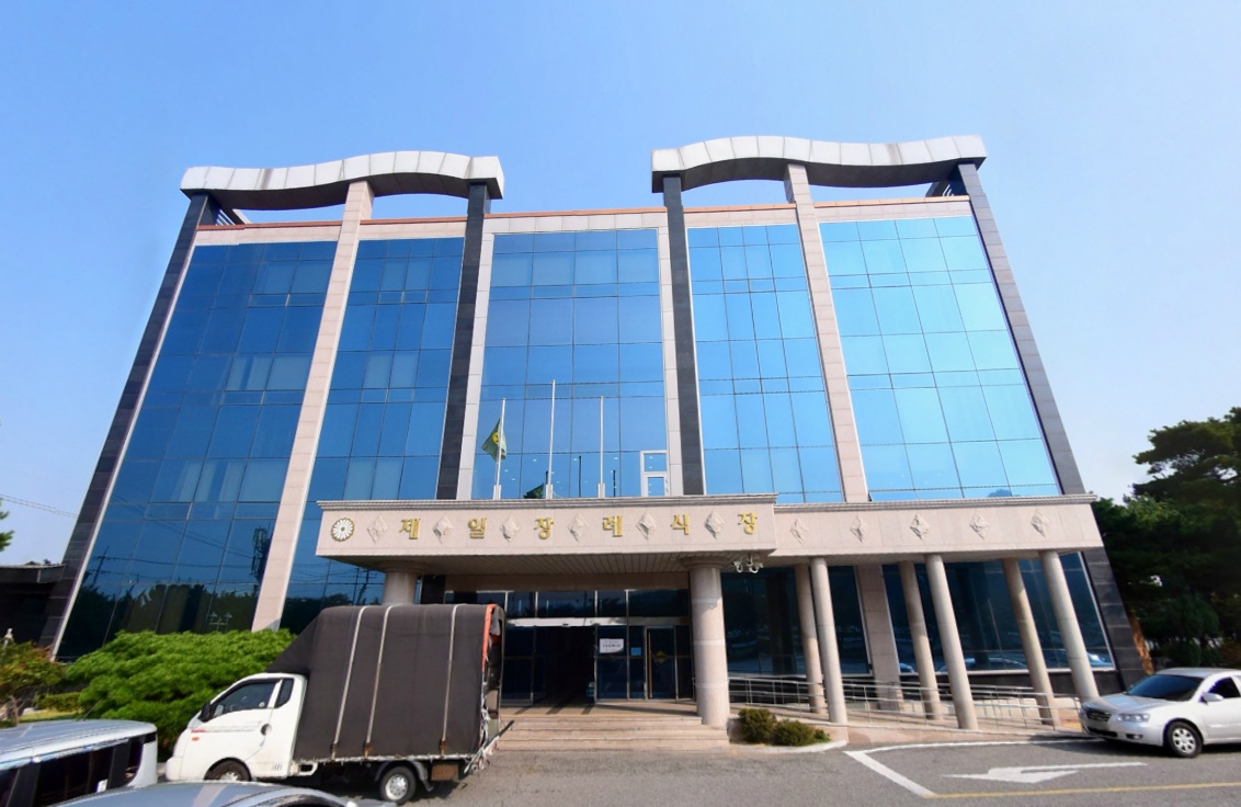 상주제일장례식장