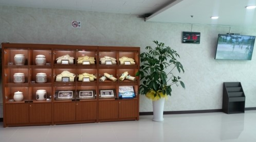 큰길장례문화원 큰길장례문화원