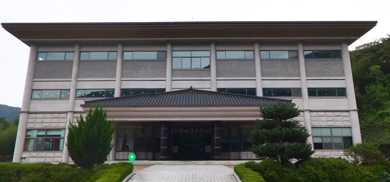 재단법인 세심사하늘공원 전경