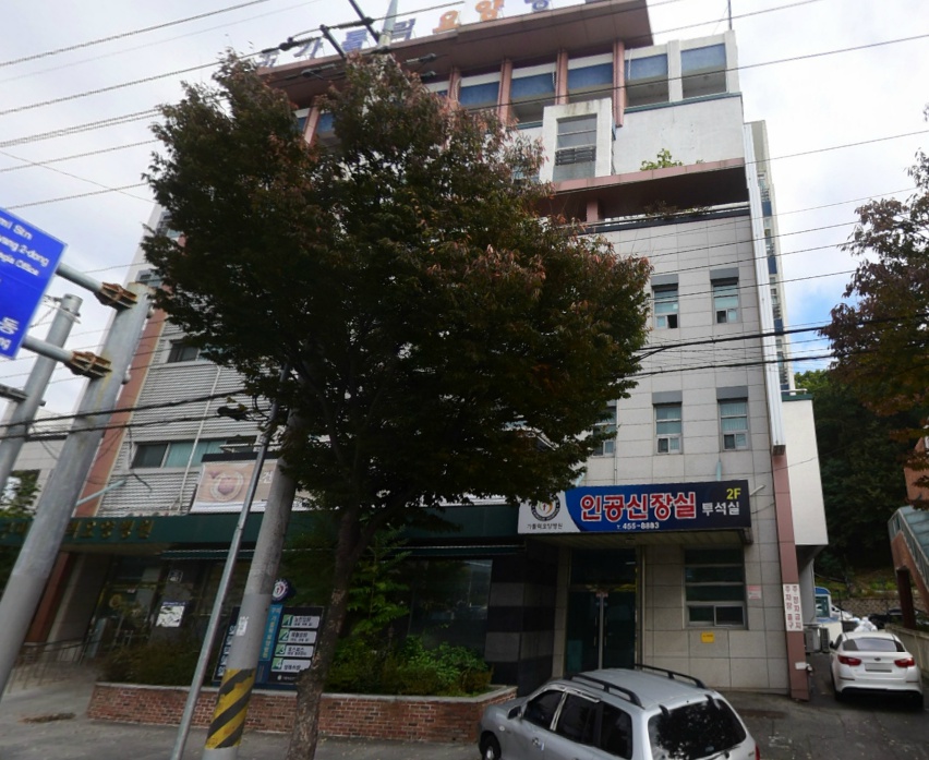 구미가톨릭요양병원장례식장