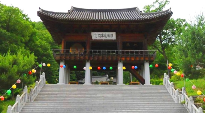 봉은사 봉안당 전경