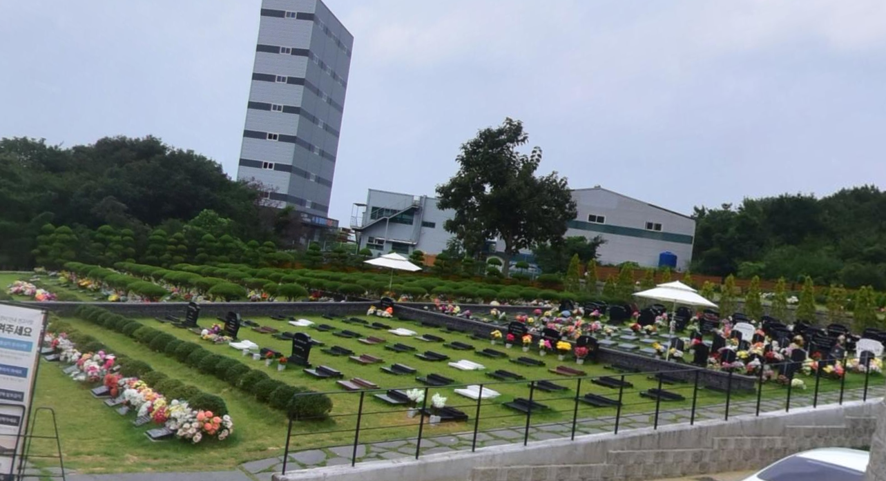 김해하늘공원(봉안) 전경