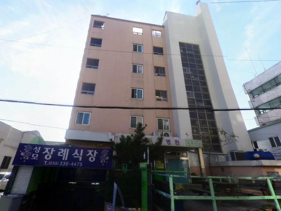 김해성모요양병원장례식장