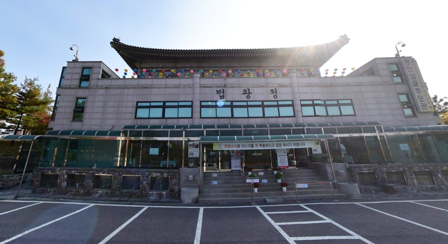 동탄납골추모관 전경