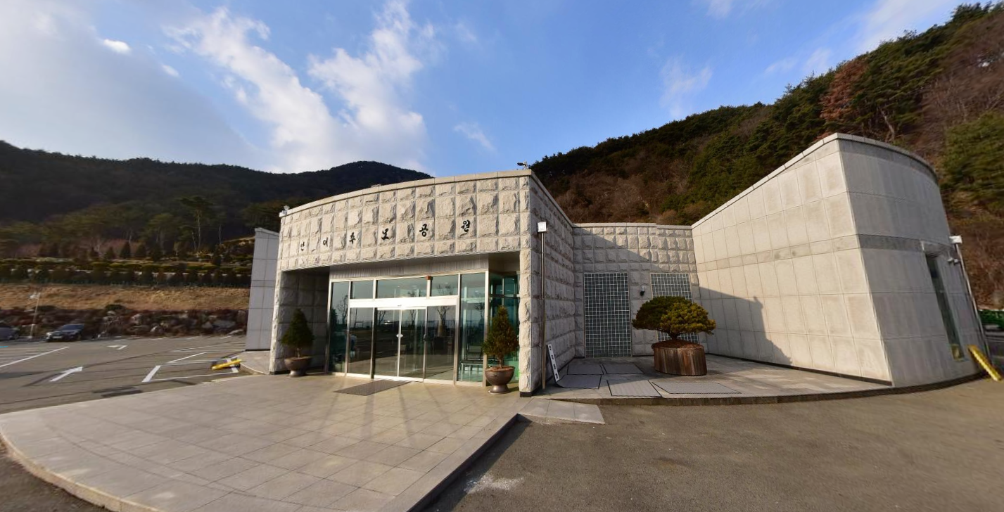 (재)만어추모공원 봉안당 전경