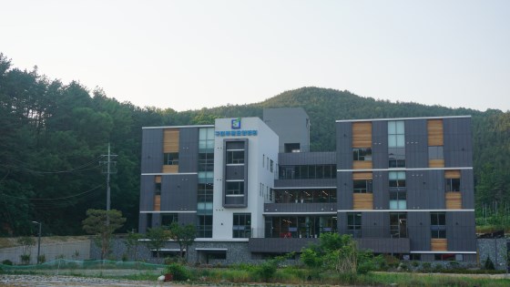 구미푸른요양병원장례식장
