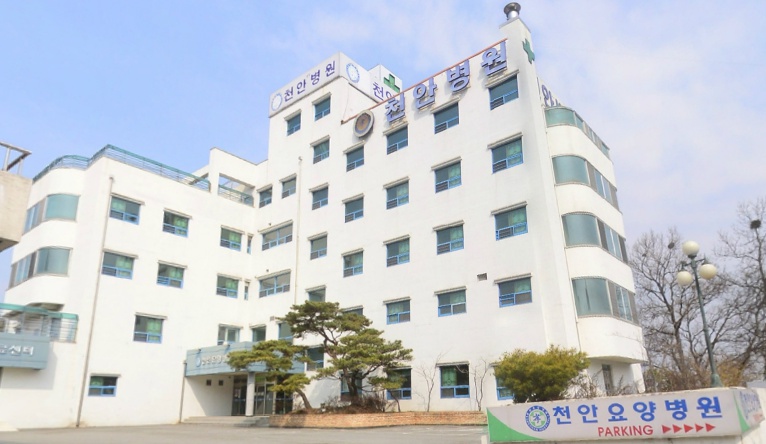 호두나무요양병원 (로고스장례식장)