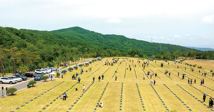 천부교추모공원 전경