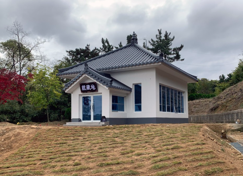 불광사 지장전 전경