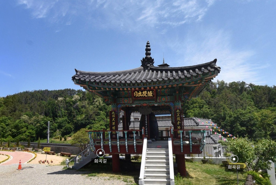 대한불교조계종 무일선원 전경