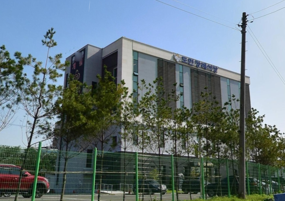 도민장례식장 도민장례식장