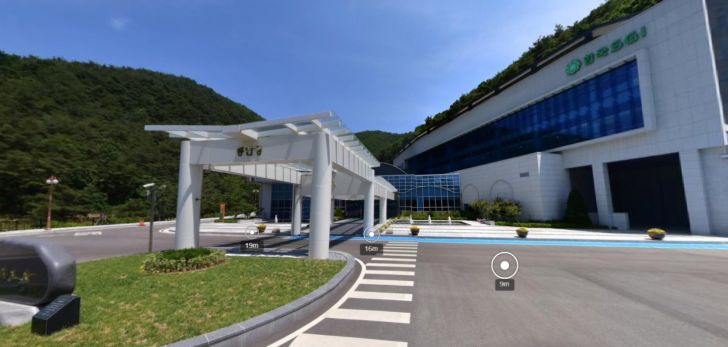 (재)한국SGI청도평화공원 전경