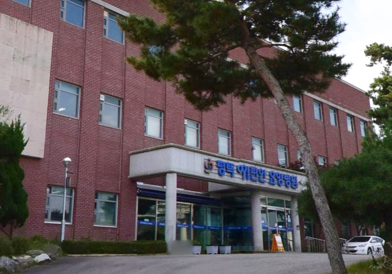 평택이편안장례문화원 평택이편안장례문화원