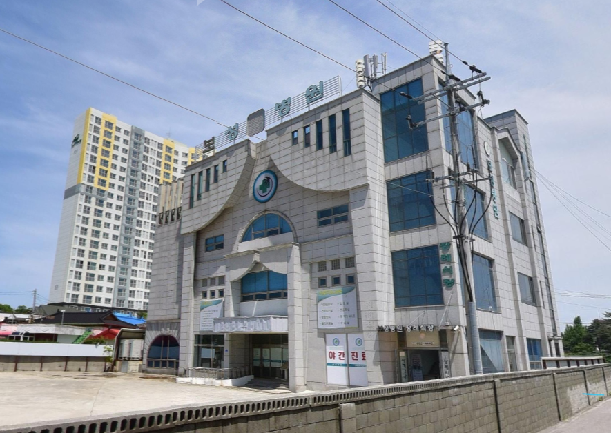 주문진장례식장 주문진장례식장