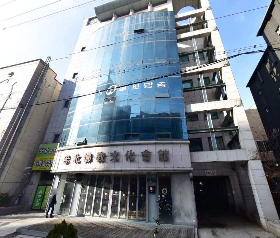 충북불교문화회관 봉안당 전경