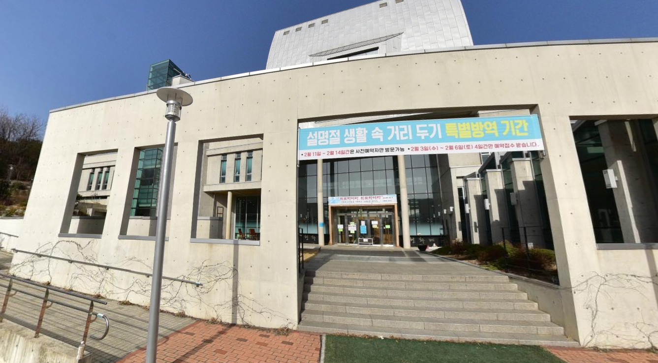 천주교 춘천교구 부활성당 추모관 전경