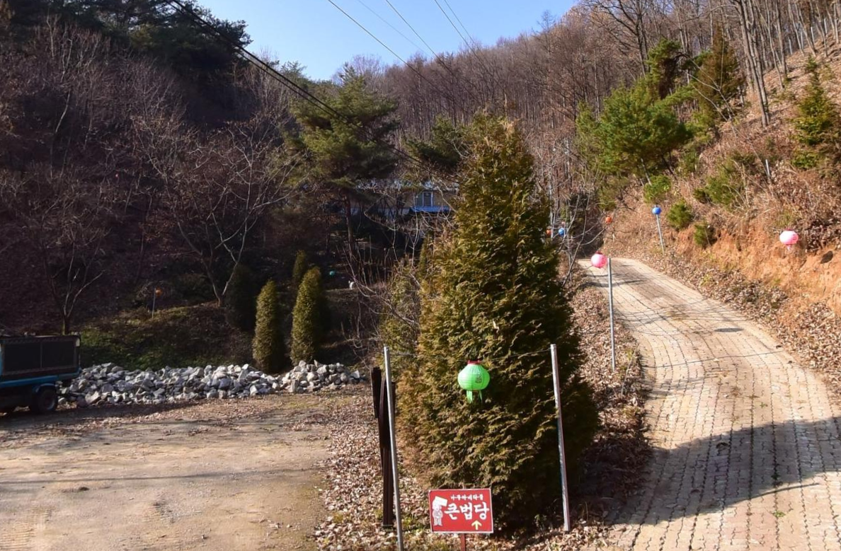석화사 자연장지 전경